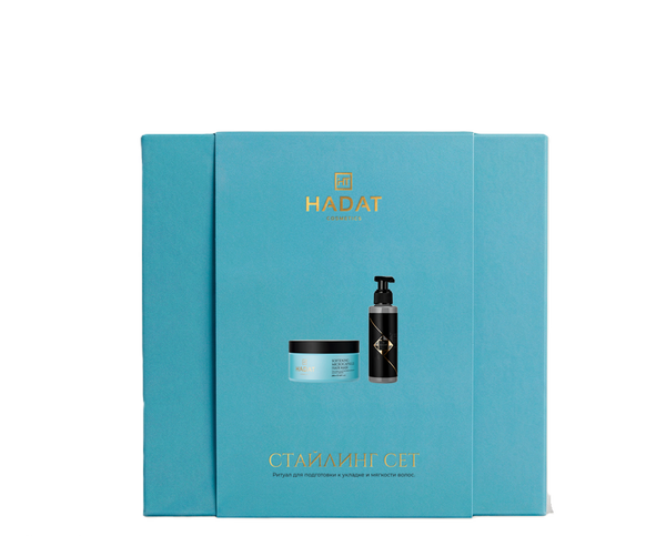 Стайлинг сет / Styling set Hadat Cosmetics