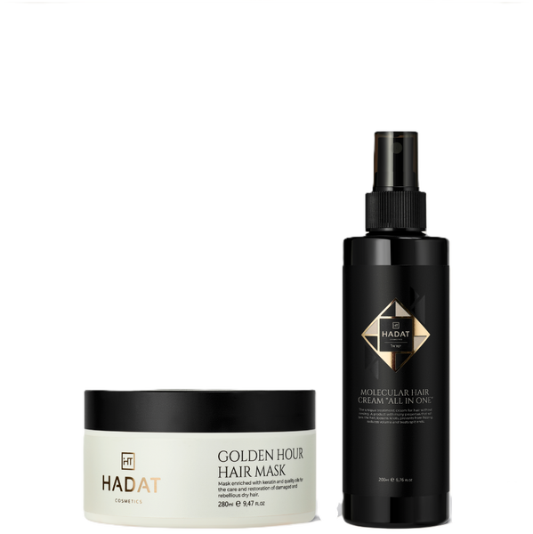 Спа сет / Spa set Hadat Cosmetics