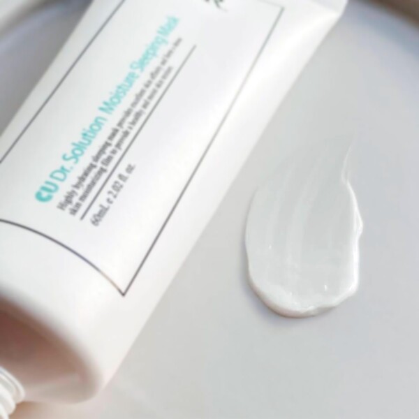 Увлажняюща ночная маска с витамином U CU skin Dr.Solution Moisture Sleeping Mask