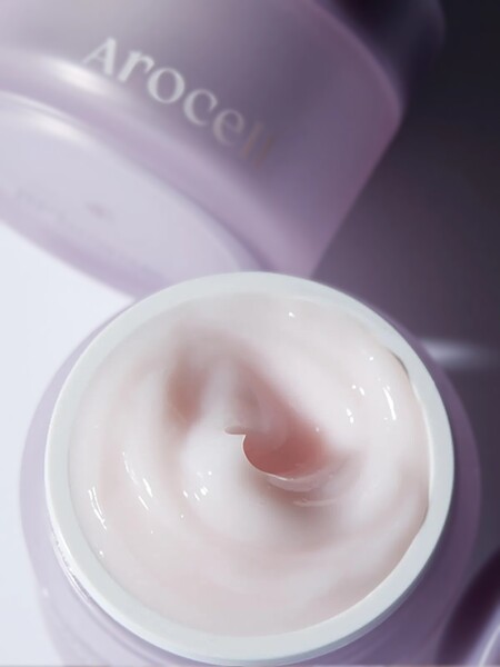 Антигравитационный крем-бустер с низкомолекулярным коллагеном Arocell Super Collagen Booster Cream 50 гр