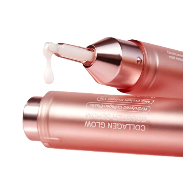 Разглаживающая сыворотка с коллагеном и ПДРН medicube Collagen Glow Booster Serum Medicube